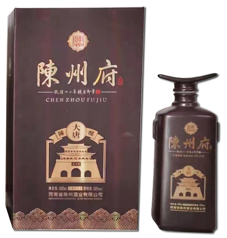 河南陳風酒業有限公司 河南陳風酒業有限公司